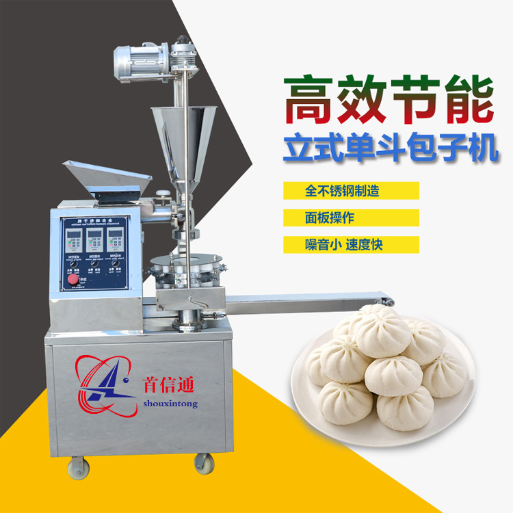 廣州常見問題